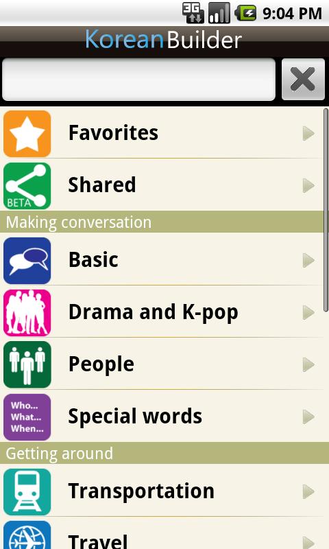 Android application Learn Korean - Phrasebook Pro screenshort
