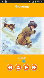 Free Download Аудио сказки Льва Толстого APK for PC