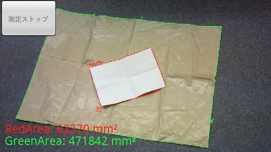 How to download CAMERA MEASURE AREA! 1.0 apk for android