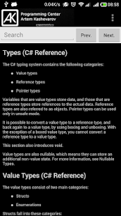 How to get C# Reference lastet apk for laptop