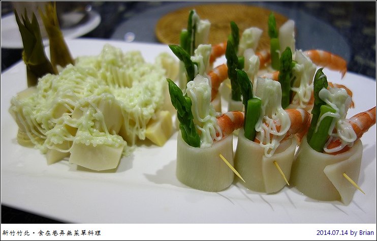 二訪竹北巷弄美食。食在巷弄無菜單料理