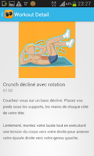 Fitness Exercise Screenshots 2
