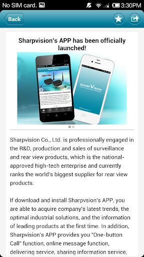 免費下載商業APP|Sharpvision app開箱文|APP開箱王