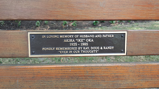 Ike Oka Memorial