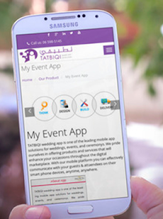 Lastest TATBIQI New Media Services APK