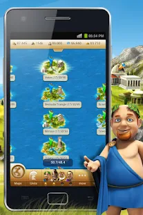 Ikariam Mobile - screenshot thumbnail