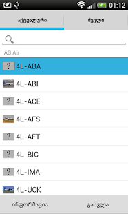 4L - Aircraft Register