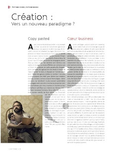 MM App Screenshots 1