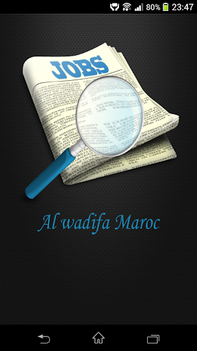 Alwadifa maroc