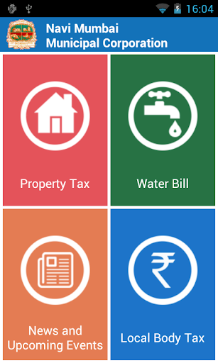 NMMC Citizen App