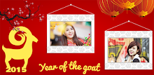 Chinese New Year 2016 Frames APK
