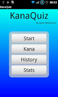 Download KanaQuiz APK for Android