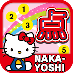 Hello Kitty Connect the Dots Apk