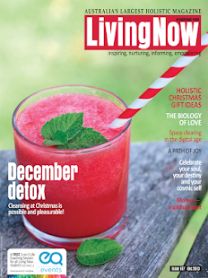 Living Now Screenshots 5