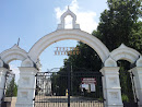 Ворота В Храм