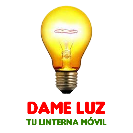 Dame Luz LOGO-APP點子