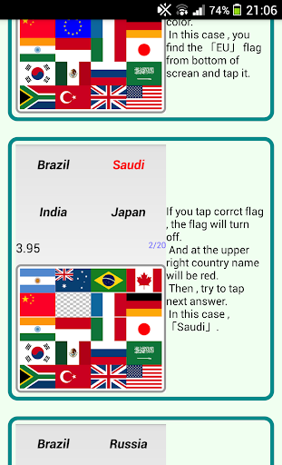 免費下載休閒APP|TapG20 - Flag Quiz app開箱文|APP開箱王
