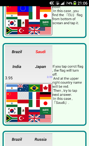 【免費休閒App】TapG20 - Flag Quiz-APP點子