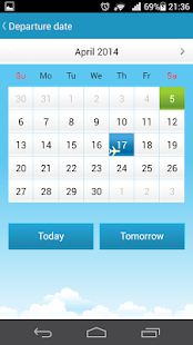 download Flights free