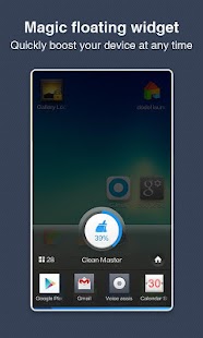 Clean Master (Cleaner) - FREE - screenshot thumbnail