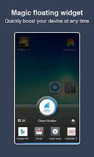 Clean Master (Cleaner) - FREE - screenshot thumbnail