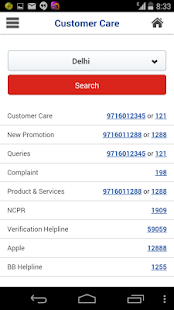 download Aircel App free