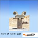 Middle East News logo