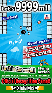 Lastest Sky Hopper G APK