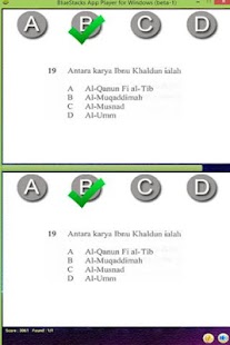 How to install SPM Pendidikan Islam 2013 1.0 mod apk for android