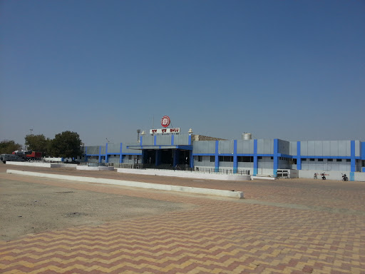 Bhuj Railway Station