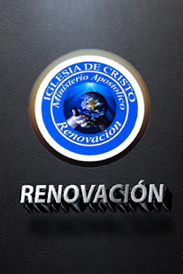 Free Download Renovación APK for Android
