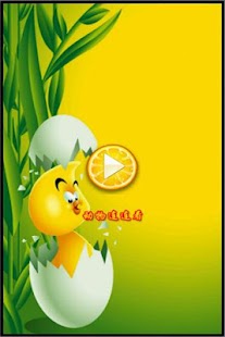Free Animal Lianliankan(Free) APK