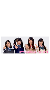 Lastest DP-1 APK