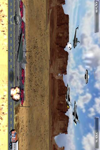 Android application Abduction screenshort