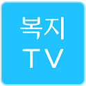 복지TV logo