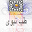 Tib e Nabwi Download on Windows