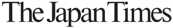 The Japan Times logo