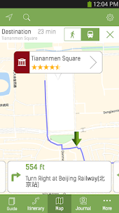 Beijing Travel Guide – mTrip Screenshots 3