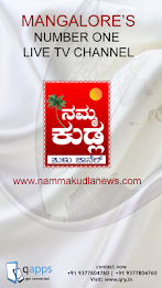 NammakudlaTV poster 3