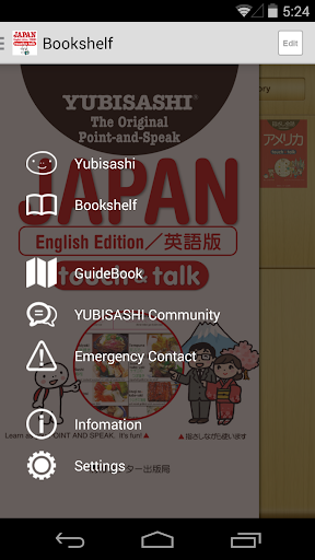 YUBISASHI JAPAN touch talk