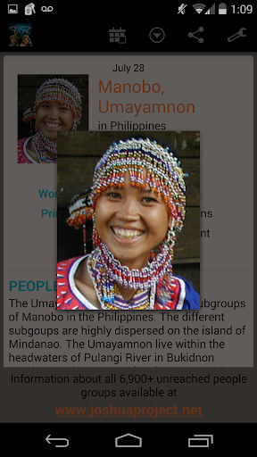 【免費生活App】Unreached of the Day-APP點子