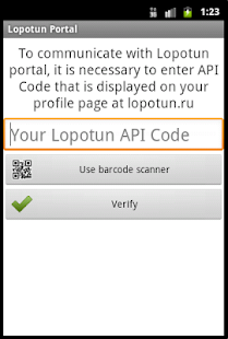 免費下載社交APP|Lopotun Portal app開箱文|APP開箱王