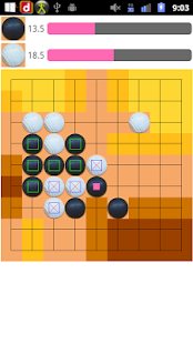 Jeu de go Screen 3