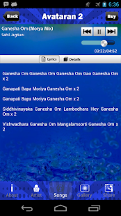 Avataran 2 Lite Screenshots 8