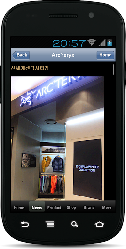 【免費生活App】아크테릭스 ARCTERYX-APP點子