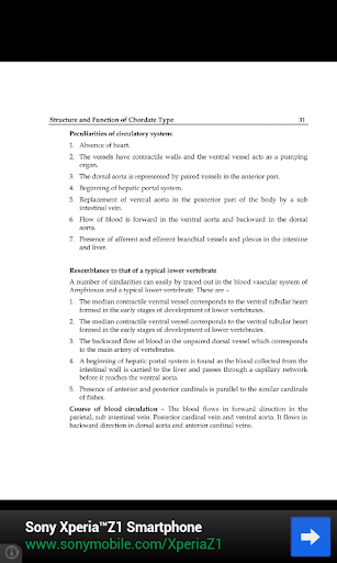 【免費書籍App】Structure of Zoology Paper-APP點子