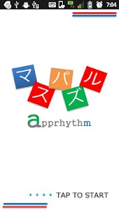 Lastest MassPuzzle(15 Picture Puzzle) APK for PC