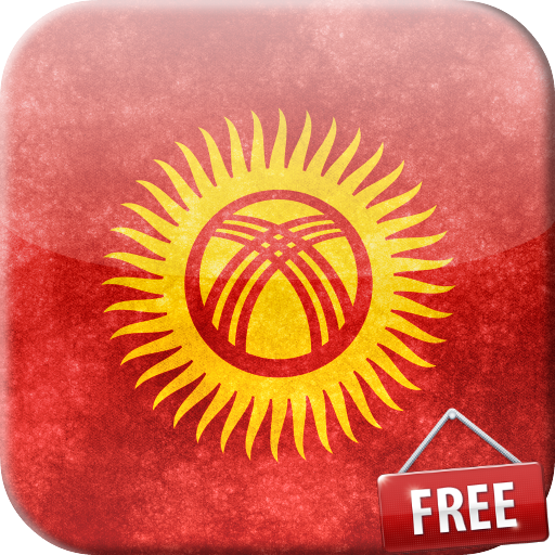 Flag of Kyrgyzstan 個人化 App LOGO-APP開箱王