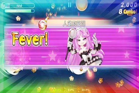 Lastest 深海骑士 APK