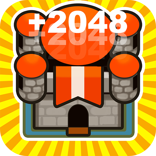 進化 2048 LOGO-APP點子